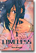 LOVELESS 러브리스 1