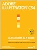 ADOBE ILLUSTRATOR CS4 어도비 일러스트레이터