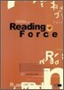 Reading Force Level 1