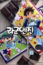 상품명