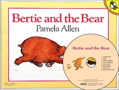 Pictory Set Step 1-17 : Bertie and the Bear (Paperback Set)