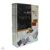 EBS 공부의 달인 (2집)
