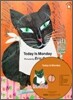 Pictory Set Pre-Step 11 : Today Is Monday (Paperback Set)