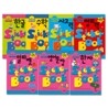 학습 4,5세 1~7권 SET