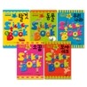 놀이 1단계 1~5권 SET