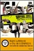 탤런트 코드