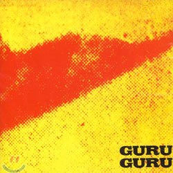 Guru Guru - UFO