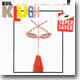 Earl Klugh - Soda Fountain Shuffle