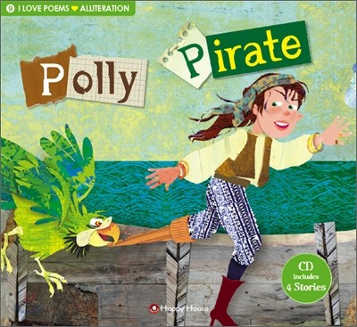 I Love Poems Set 9 Alliteration : Polly Pirate