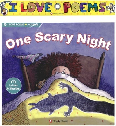 I Love Poems Set 10 Patterns : One Scary Night