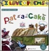 I Love Poems Set 11 Patterns : Pat-a-Cake