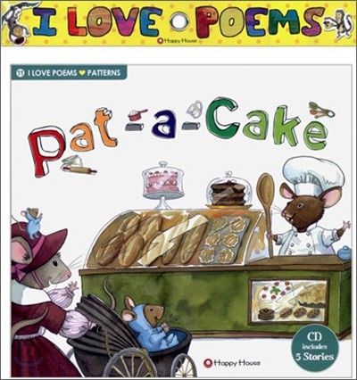 I Love Poems Set 11 Patterns : Pat-a-Cake
