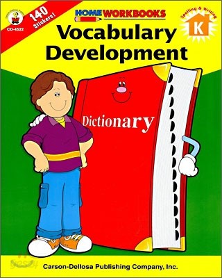 Vocabulary Development