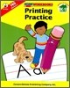 Printing Practice (Grade K-1)