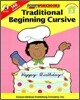 Traditional Beginning Cursive (Grade 3)