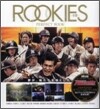 ROOKIES 卒業 PERFECT BOOK