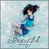 Kuraki Mai (쿠라키 마이) - Beautiful