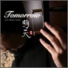 Jia Peng Fang (가붕방) - Tomorrow (明天)