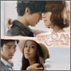찬란한 유산 (SBS 드라마) OST