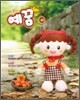 예꿈 C 3~5세 교회학교용