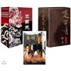 삼국지전편(28disc+해설집)+초류향전기(11disc)+DVD렌즈크리너+진송