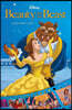 디즈니 시네스토리 코믹 : 미녀와 야수 Disney Beauty and the Beast Cinestory Comic
