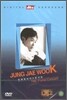 정재욱 (Jung Jae Wook) - Live Concert : The Prime Concert