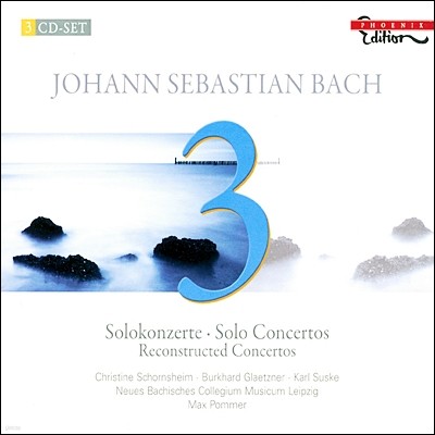 Christine Schornsheim 바흐: 재구성된 협주곡들 (Johann Sebastian Bach: Reconstructed Concertos) 