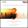 Jochen Kowalski 헨델: 오페라 아리아와 솔로 칸타타 (Handel : Solo Cantatas and Arias)
