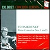 Idil Biret Concerto Edition Vol. 2 - 차이코프스키: 피아노 협주곡 1번 3번 (Tchaikovsky: Piano Concerto Nos.1, 3)