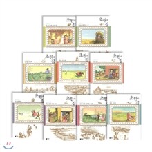 초원의집 시리즈 (전9권/양장)