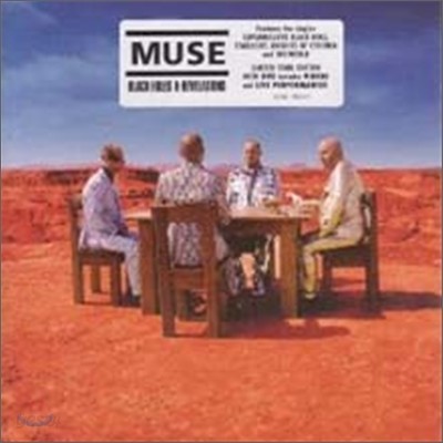 Muse - Black Holes &amp; Revelations (Special Edition)