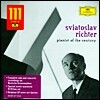 Sviatoslav Richter 리히터 DG 녹음 전집 (DG Recording: Pianists of the Century)
