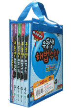 우등생 해법 시리즈 세트 4-2 (2009년)
