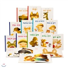 [대교출판] 이모토 요코 아장아장 그림책(보드북 전12권)