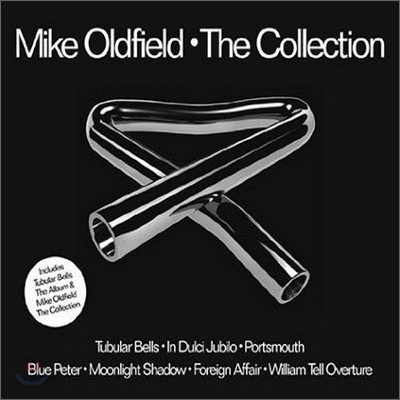 Mike Oldfield - The Collection