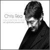 Chris Rea - Fool If You Think It's Over