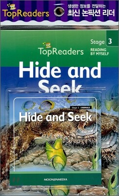 Top Readers Stage 3 Animals : Hide & Seek