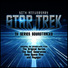 O.S.T. - Star Trek (스타트랙) (50 Anniversary)(2LP)