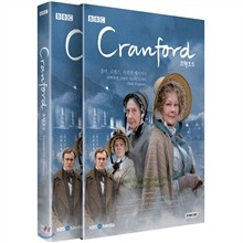 크랜포드(BBC)
