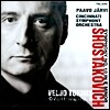 Paavo Jarvi 쇼스타코비치: 교향곡 10번 / 토르미스: 서곡 2번 - 파보 예르비 (Shostakovich : Symphony No.10 / Tormis : Overture No.2)