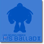 이승환 - His Ballad 2집
