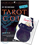 타로동전 TAROT COIN