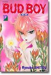 BUD BOY 버드 보이 17