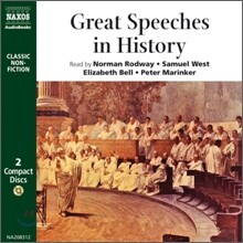 위대한 연설 1 (Great Speeches in History)