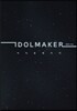 아이돌 메이커 Idol Maker