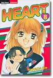 HEART 하트 8