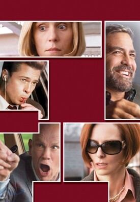 번 애프터 리딩