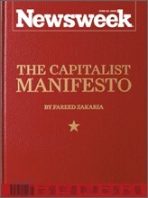 Newsweek (주간) : 2009년 06월 22일