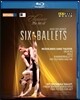 한스 반 마넨의 여섯 개 발레 - 데자뷔, 솔로, 작은 방의 발레, 프랑크 브릿지 변주곡 (Hans Van Manen: Six Ballets - Deja Vu, Solo, Kammerballett, Frank Bridge Variations)